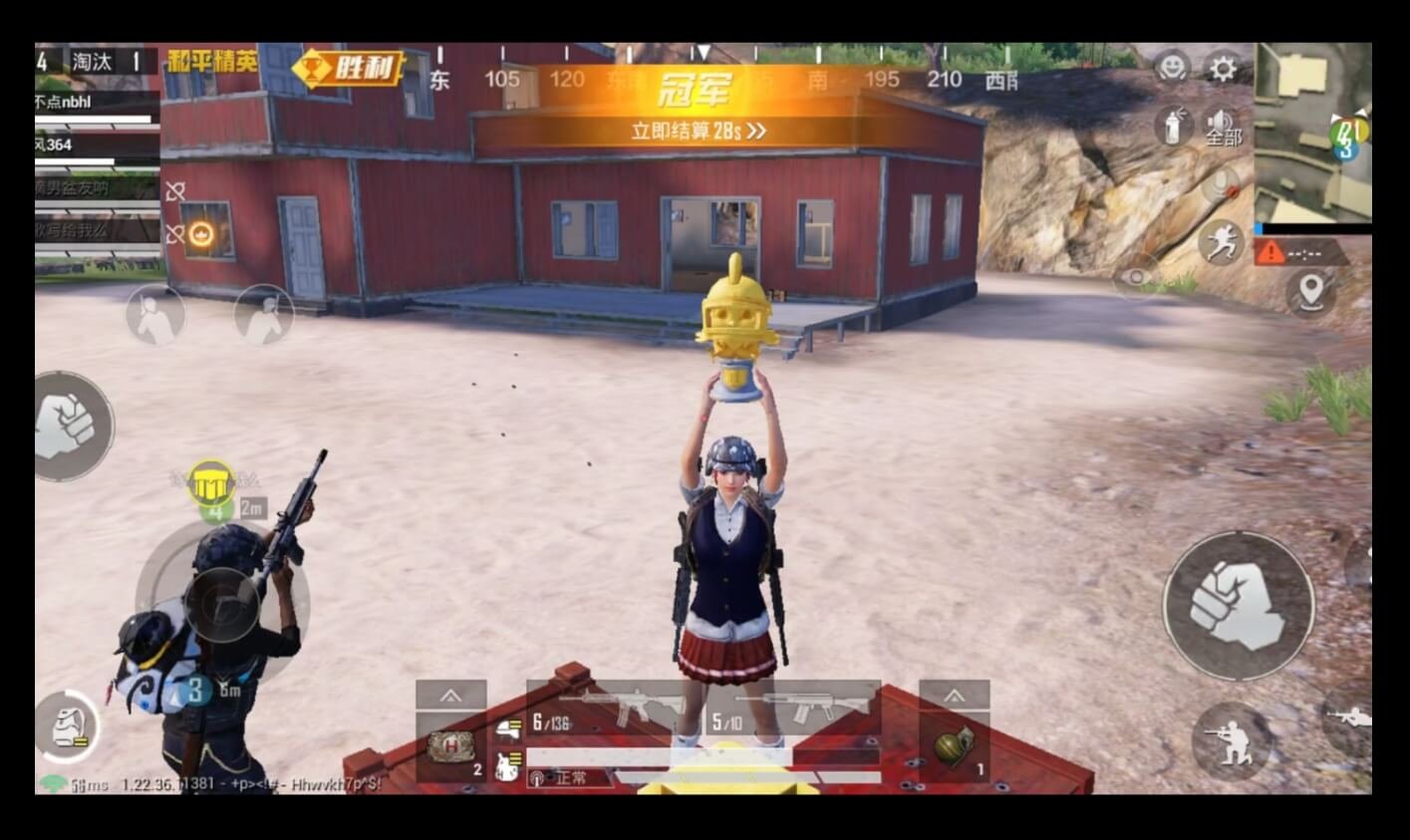 塞尔达传说：旷野之息 完整版 截图11