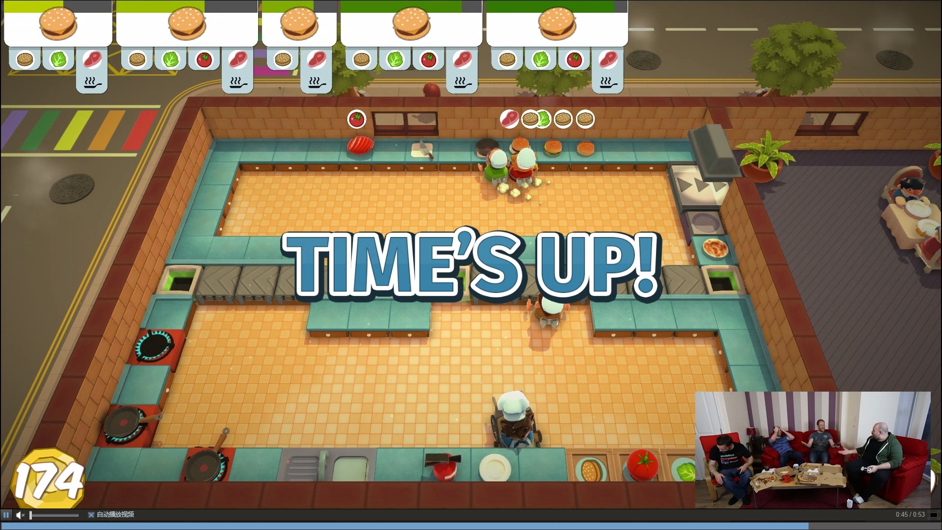 工人物语 年度版 截图3