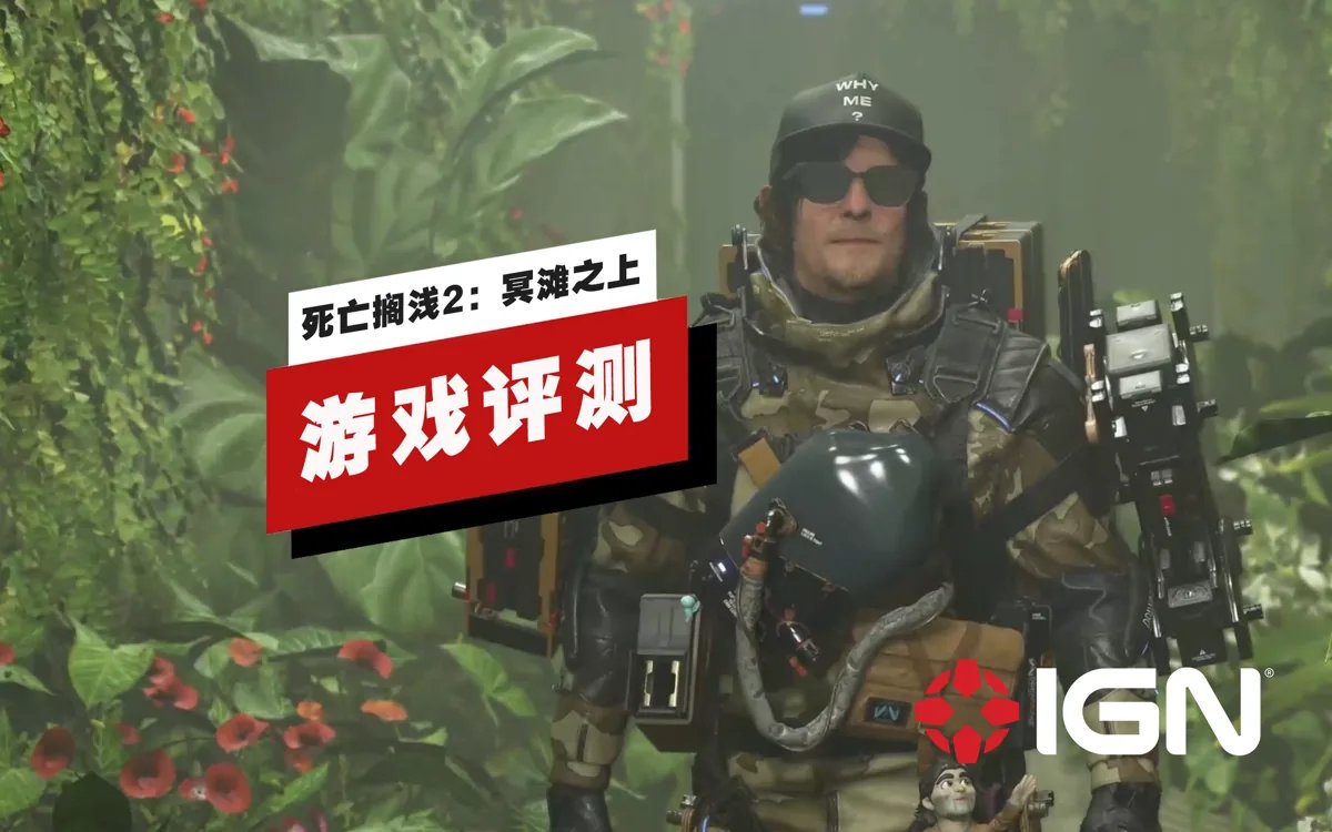 勇者斗恶龙11 完整版 截图16