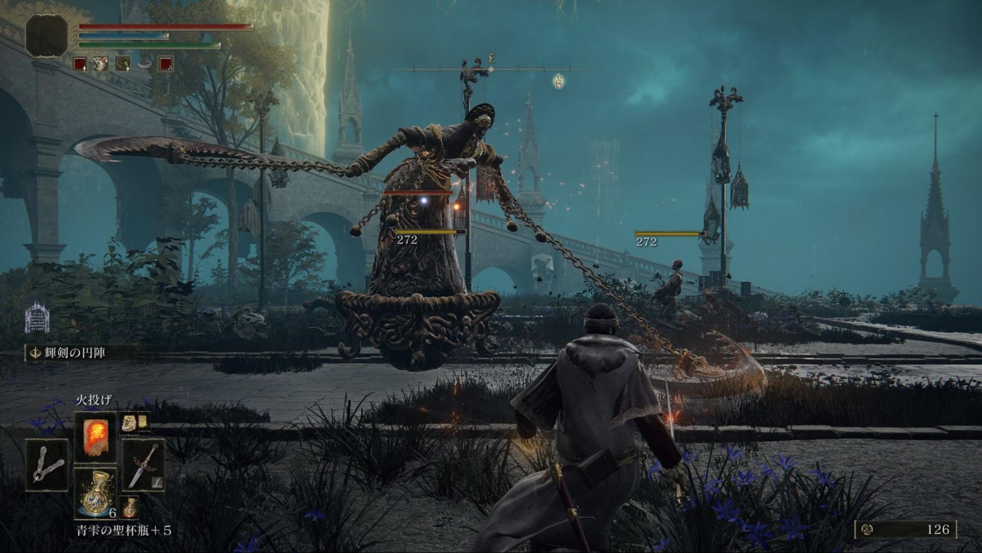 仁王2 豪华版 截图5