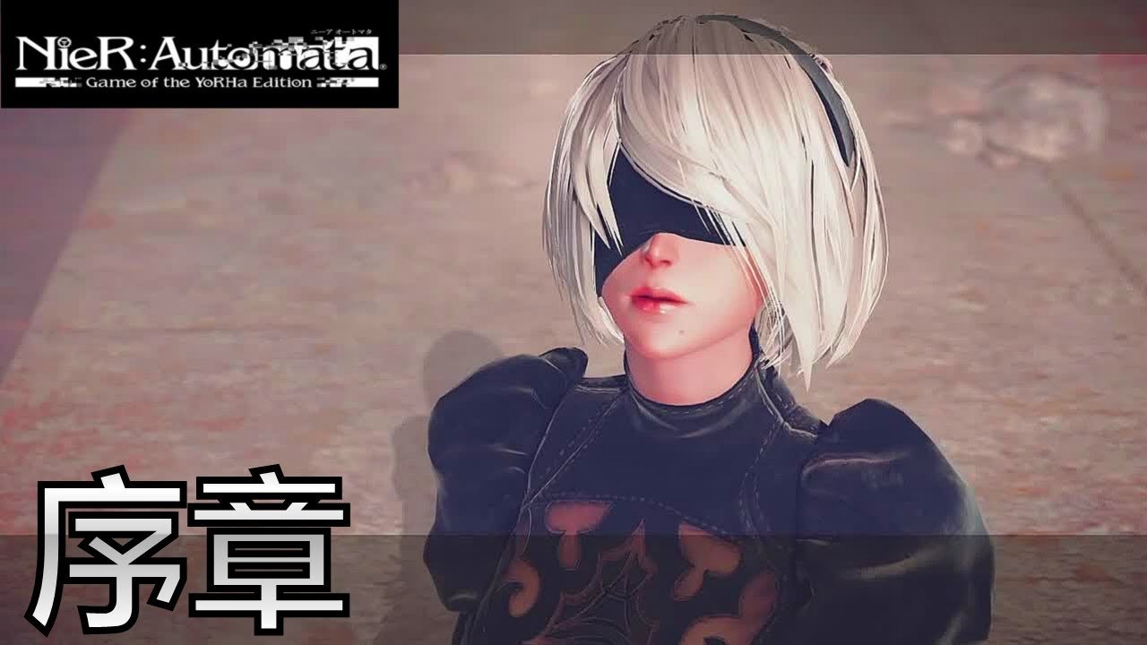 恐鬼症 重制版 截图16