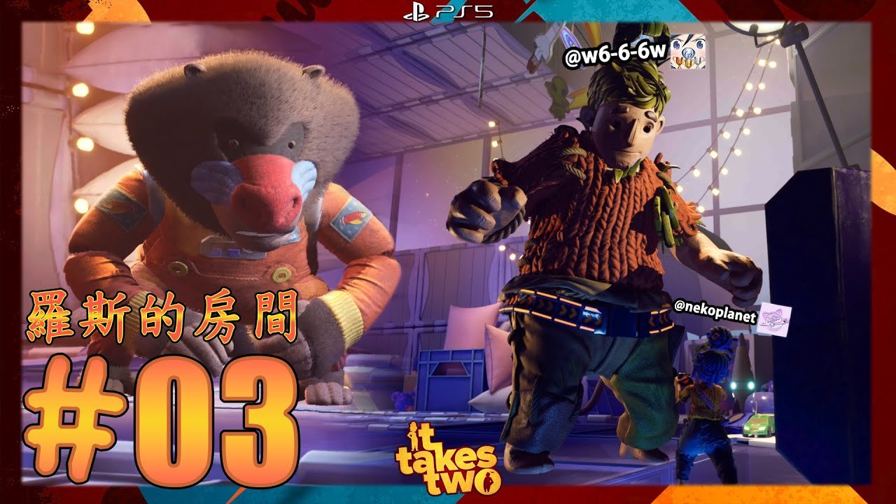 GTA5 重制版 截图7