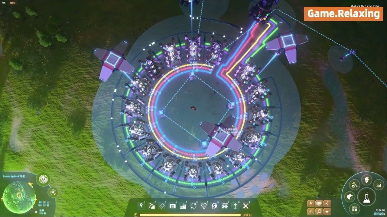 艾尔登法环 完整版 截图12