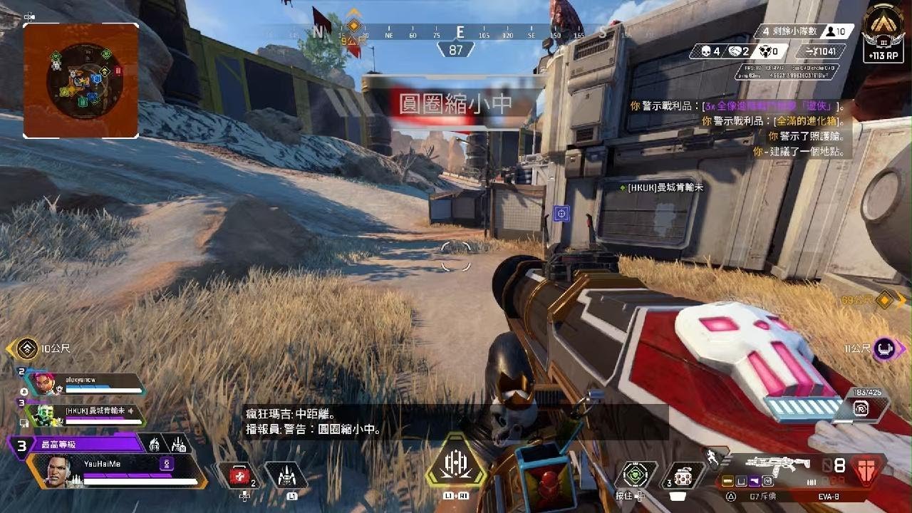 骑马与砍杀2 完整版 截图13