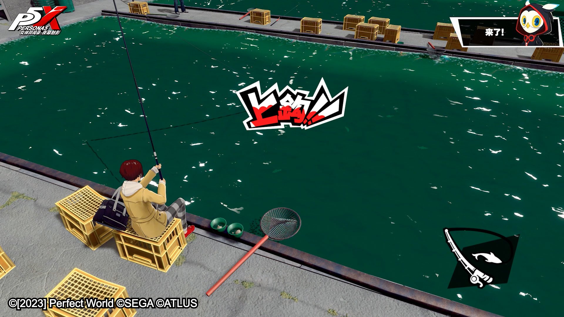 工人物语 年度版 截图19