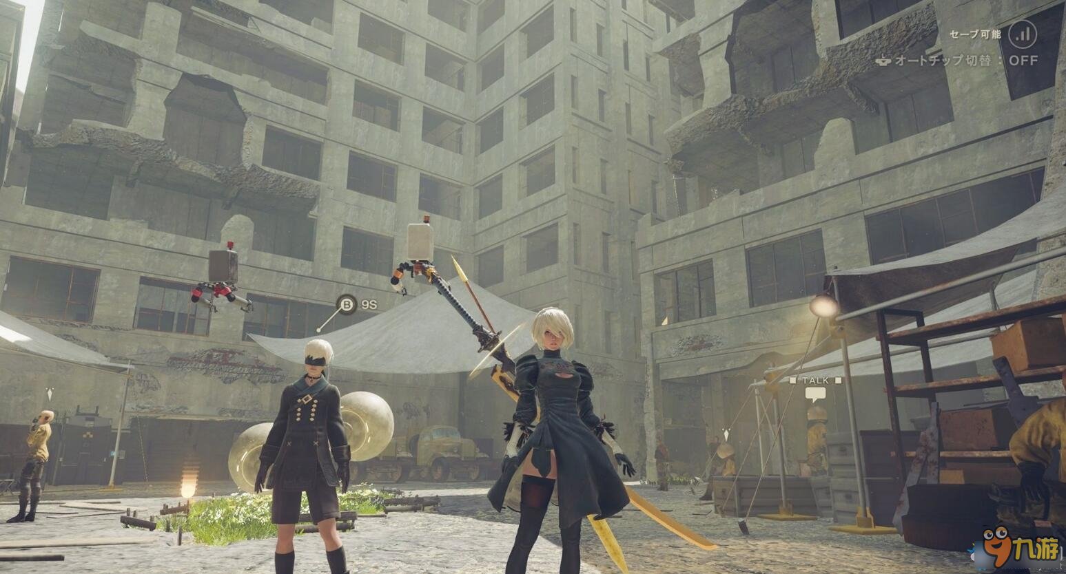 死亡搁浅 年度版 截图10