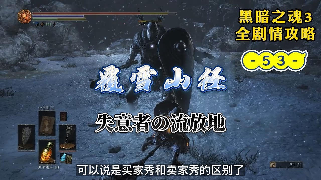 星露谷物语 年度版 截图16