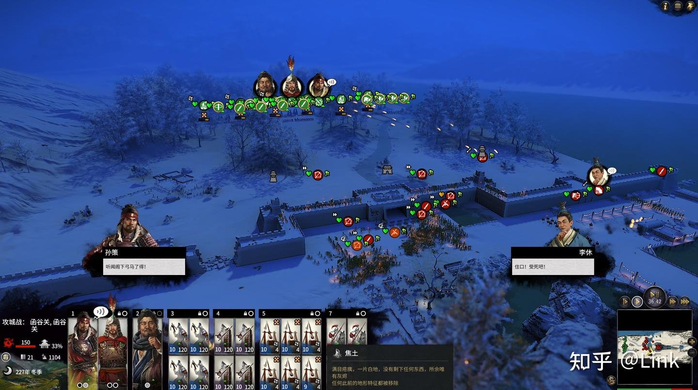 工人物语 年度版 截图3