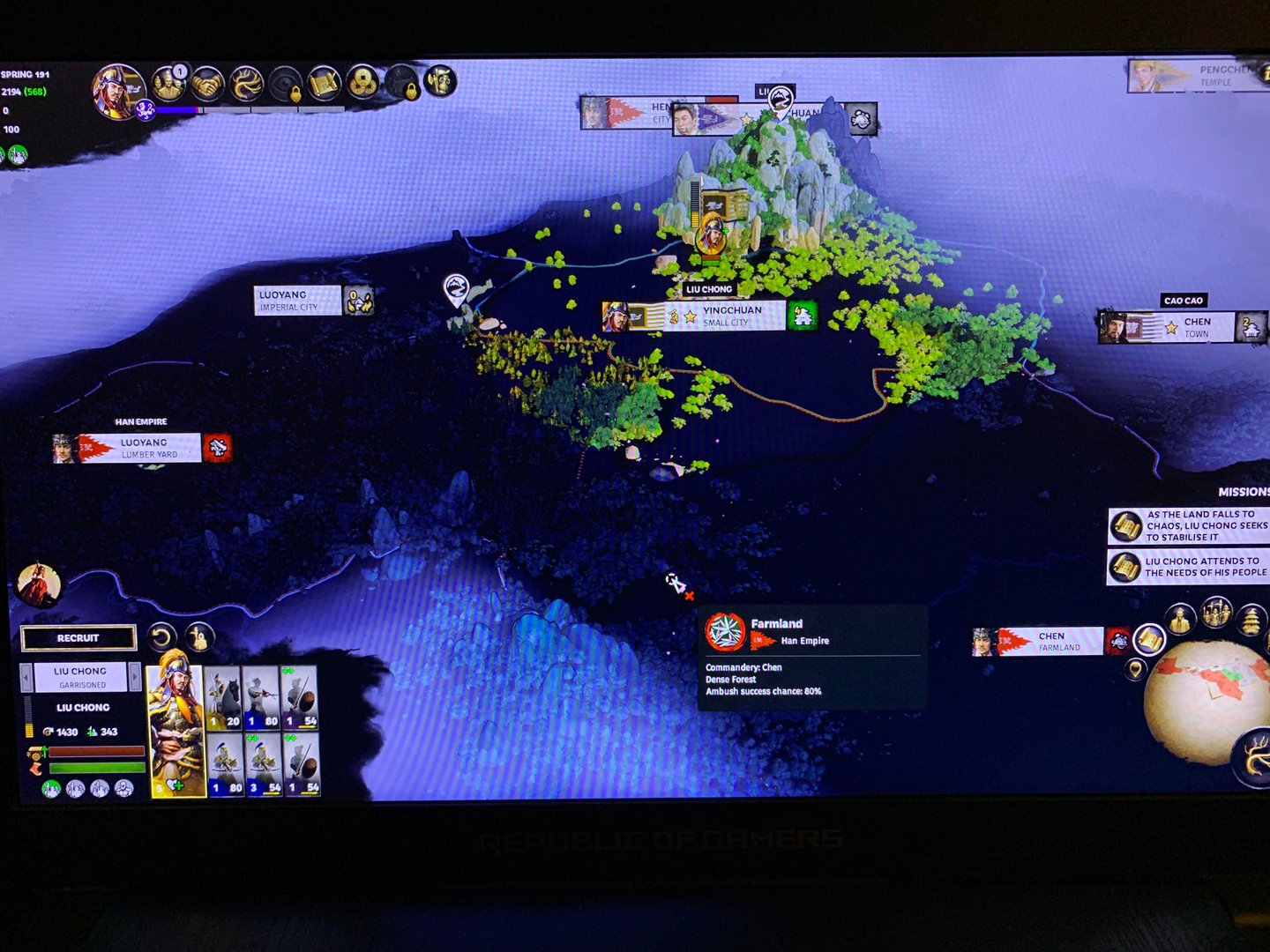 工人物语 年度版 截图22