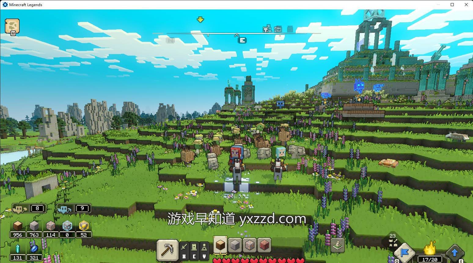 星露谷物语 年度版 截图3