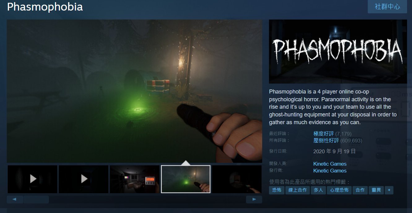 DOTA2 完整版 截图13