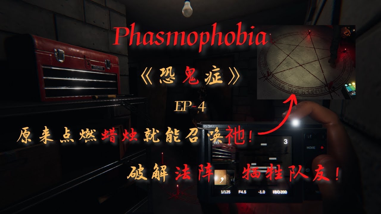 DOTA2 完整版 截图16