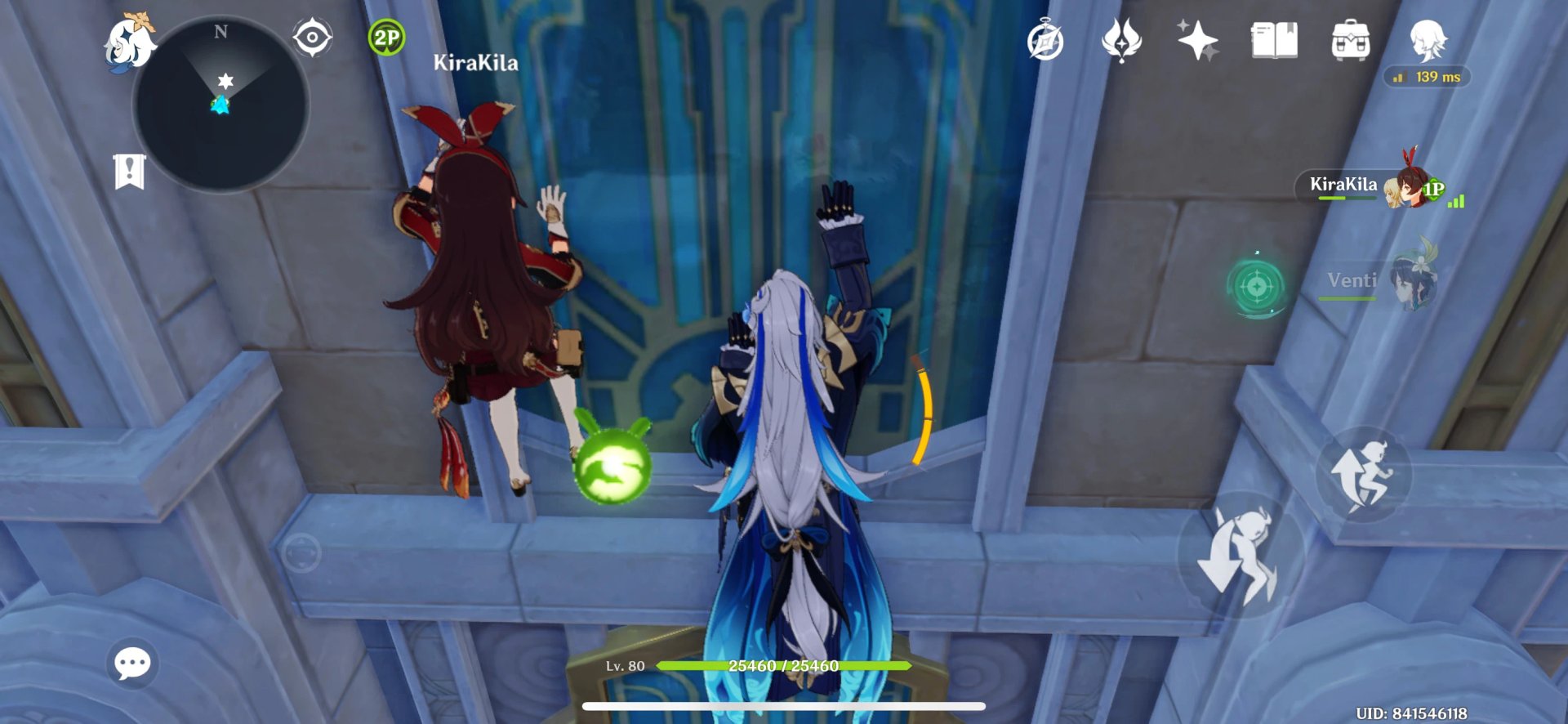 艾尔登法环 完整版 截图11