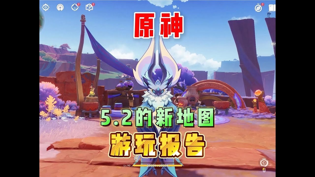 艾尔登法环 完整版 截图17