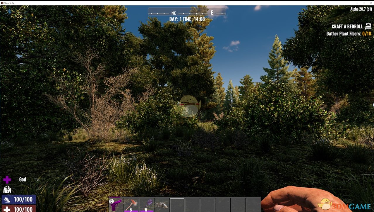 塞尔达传说：旷野之息 完整版 截图9