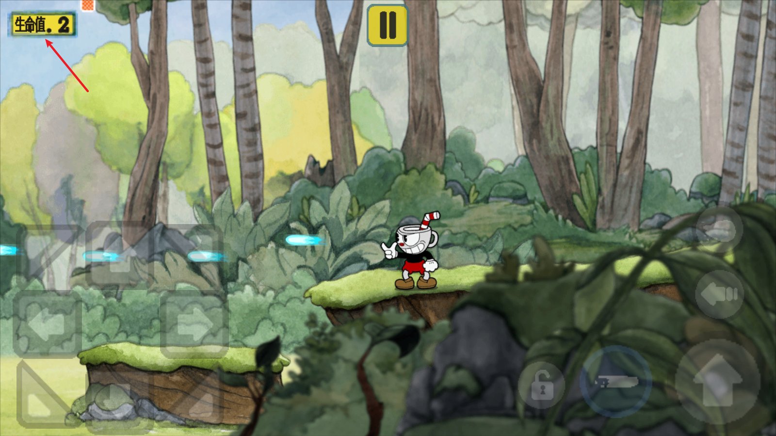 七日杀 豪华版 截图21