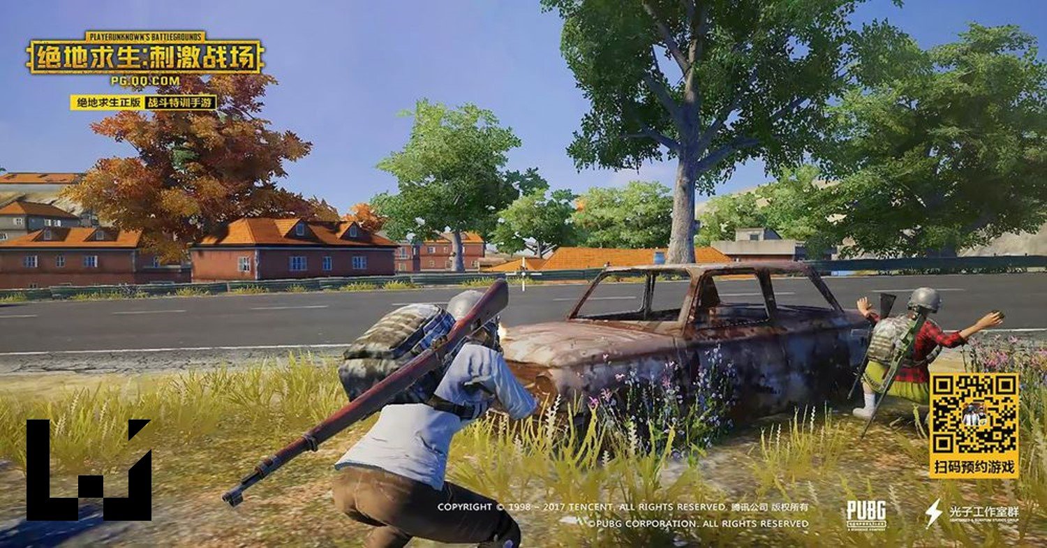 塞尔达传说：旷野之息 完整版 截图10