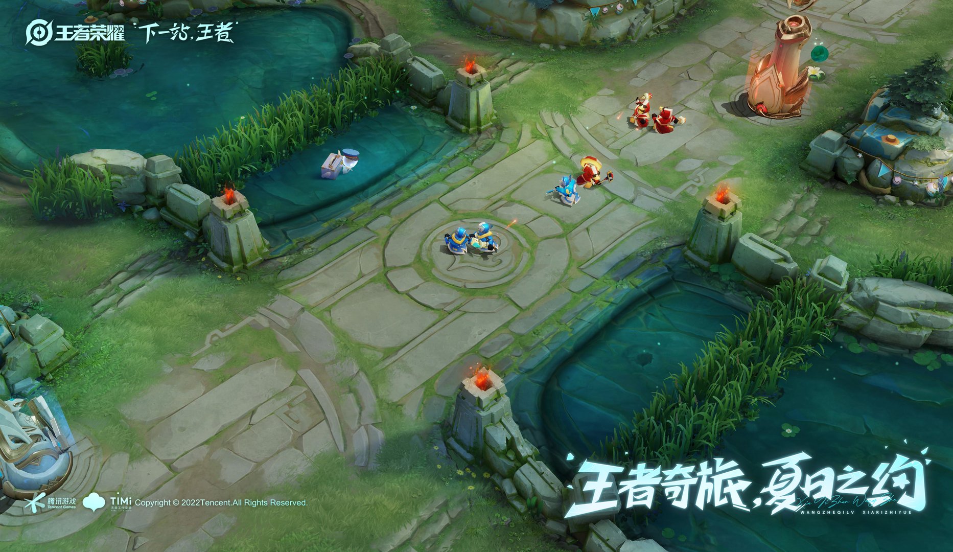 艾尔登法环 完整版 截图3