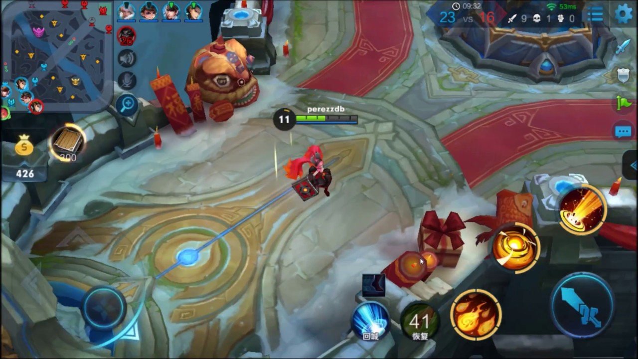 艾尔登法环 完整版 截图4