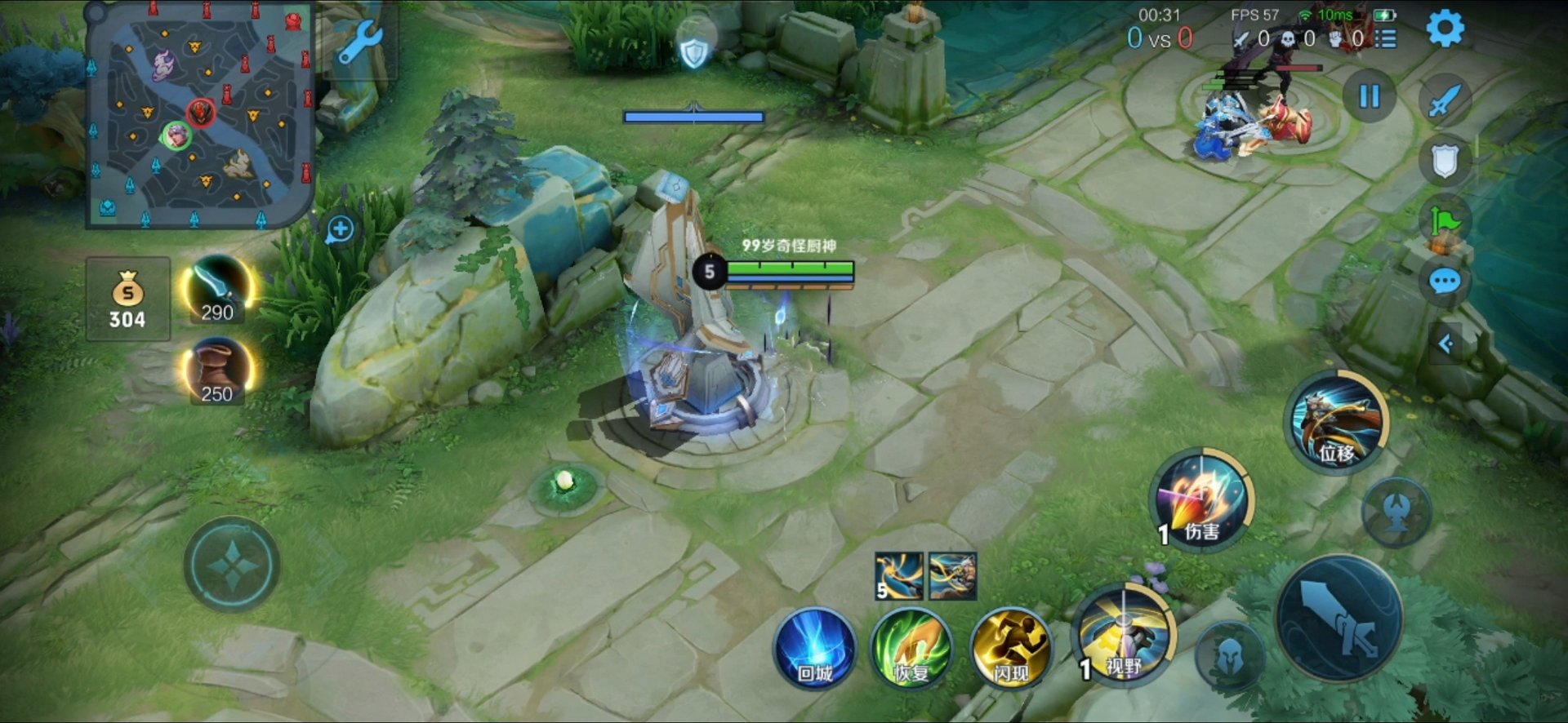 艾尔登法环 完整版 截图9