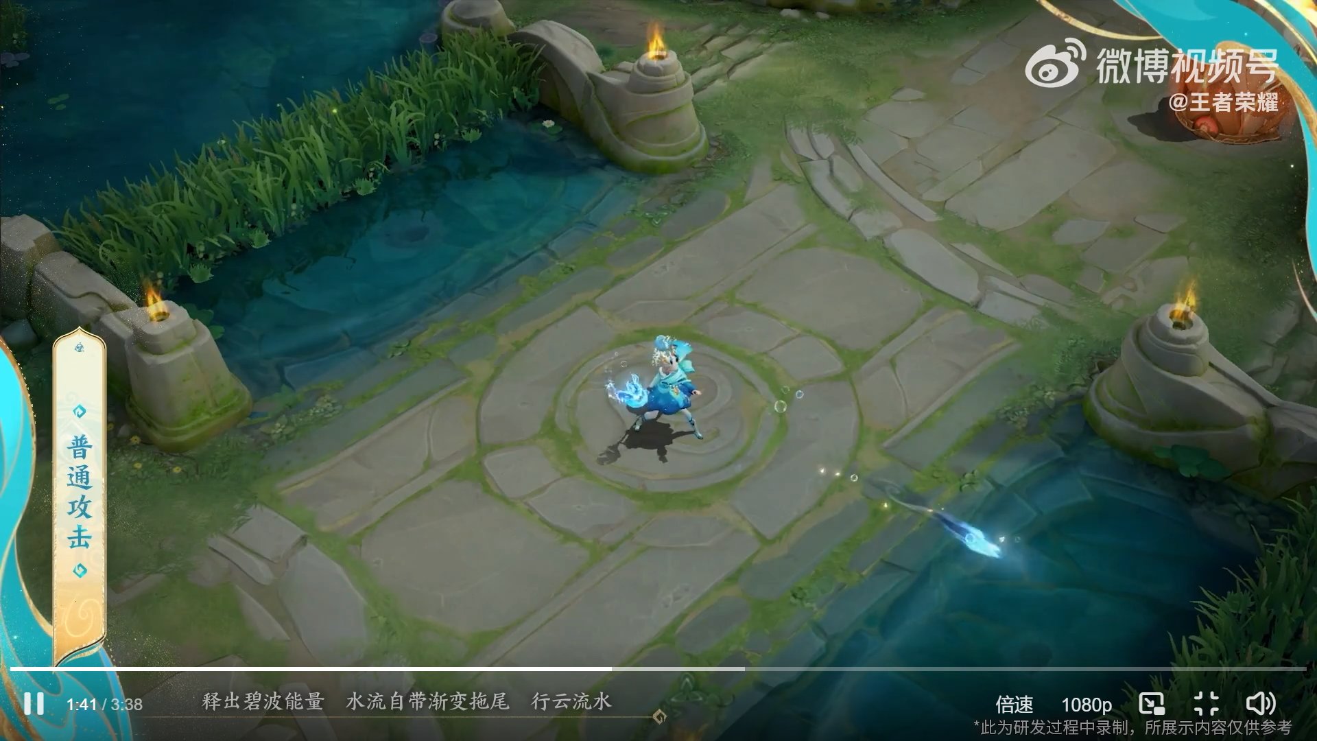 艾尔登法环 完整版 截图10