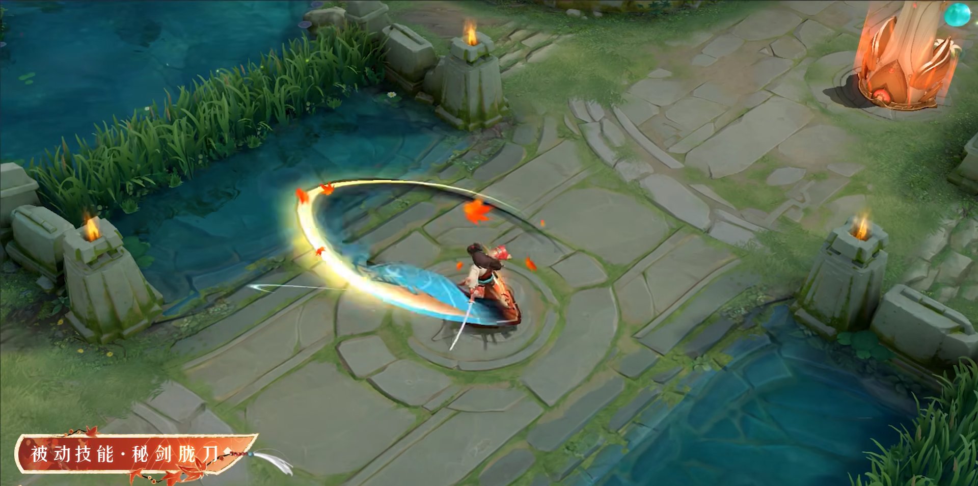 艾尔登法环 完整版 截图11