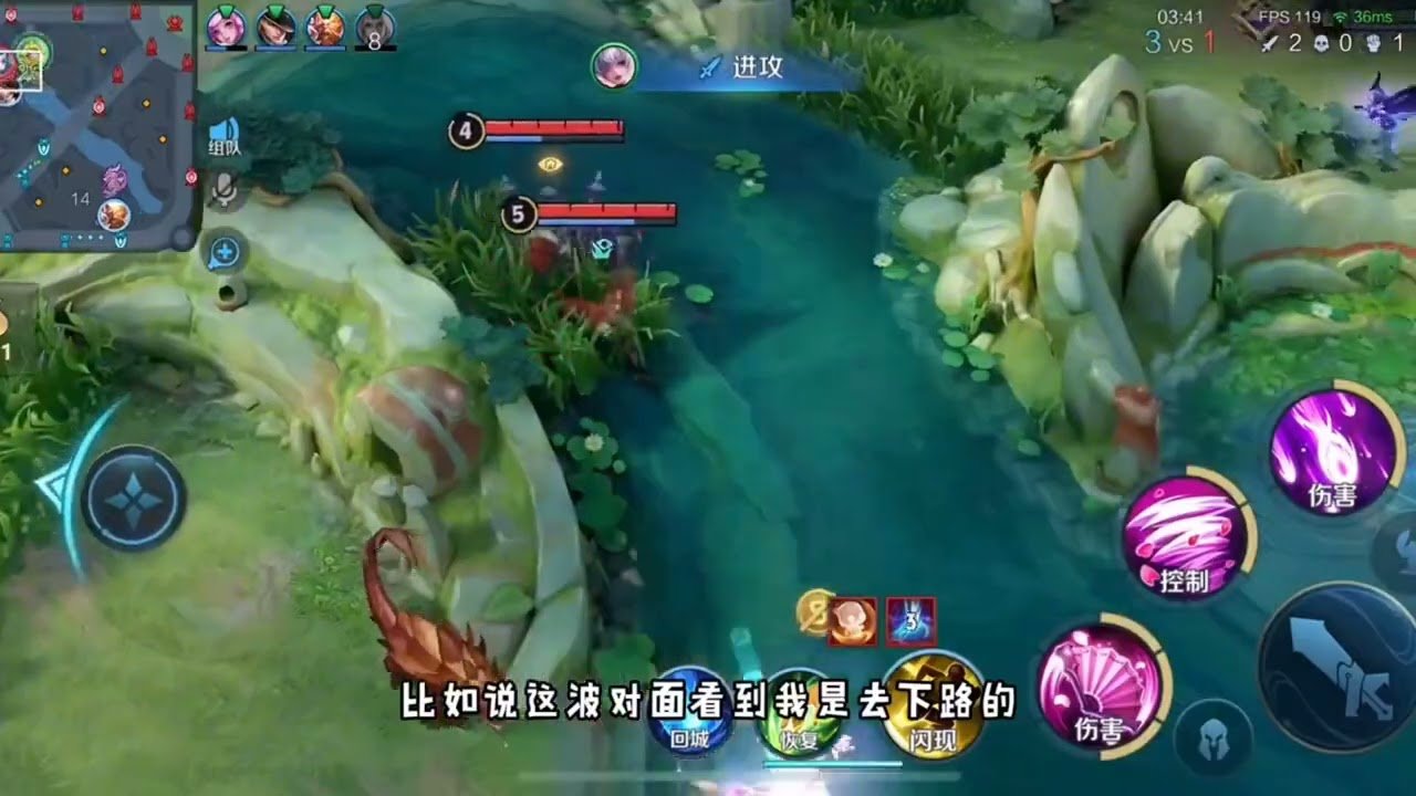 艾尔登法环 完整版 截图17