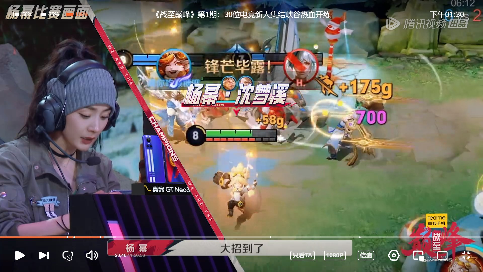 艾尔登法环 完整版 截图20