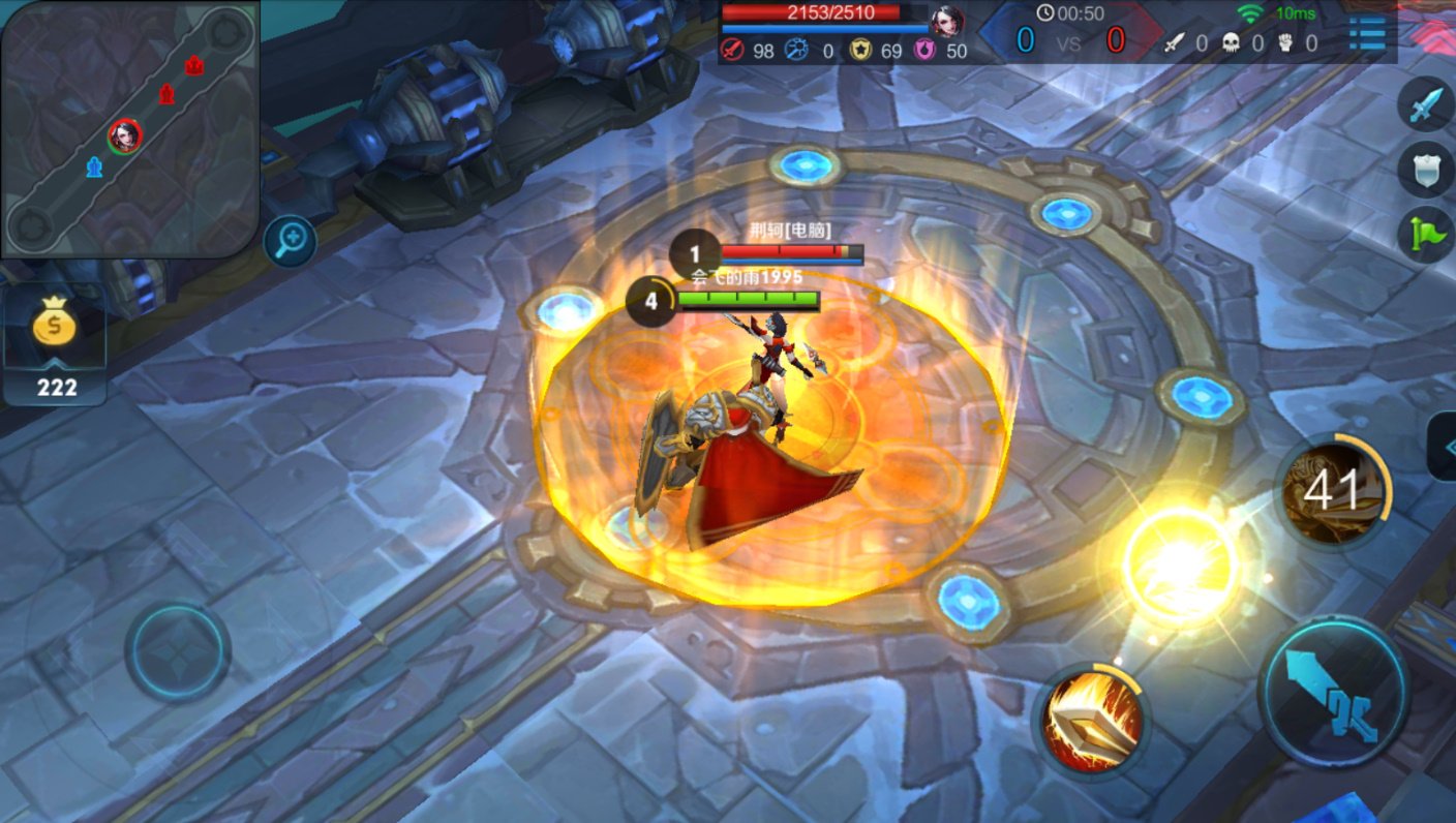 艾尔登法环 完整版 截图21