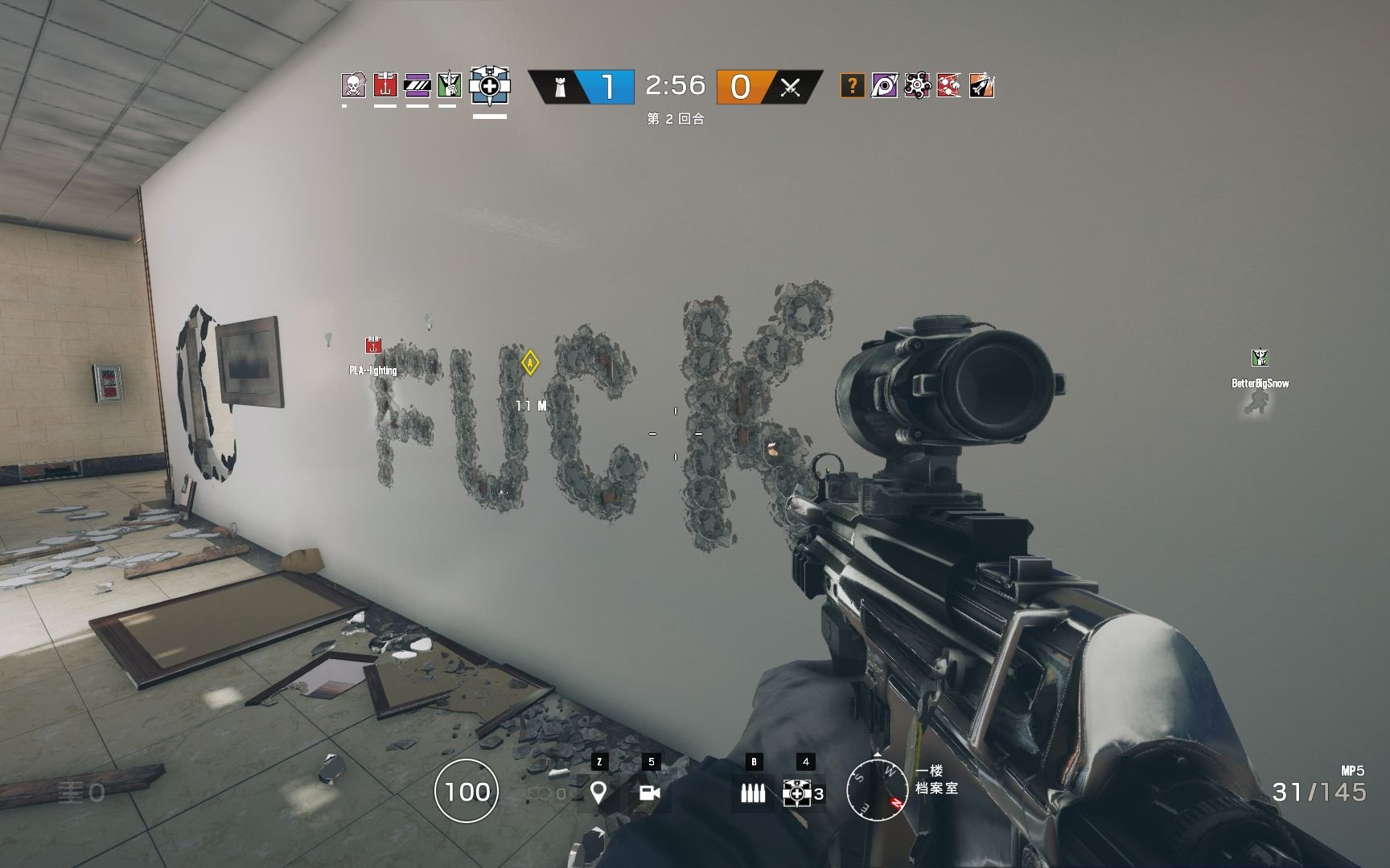 星露谷物语 年度版 截图14