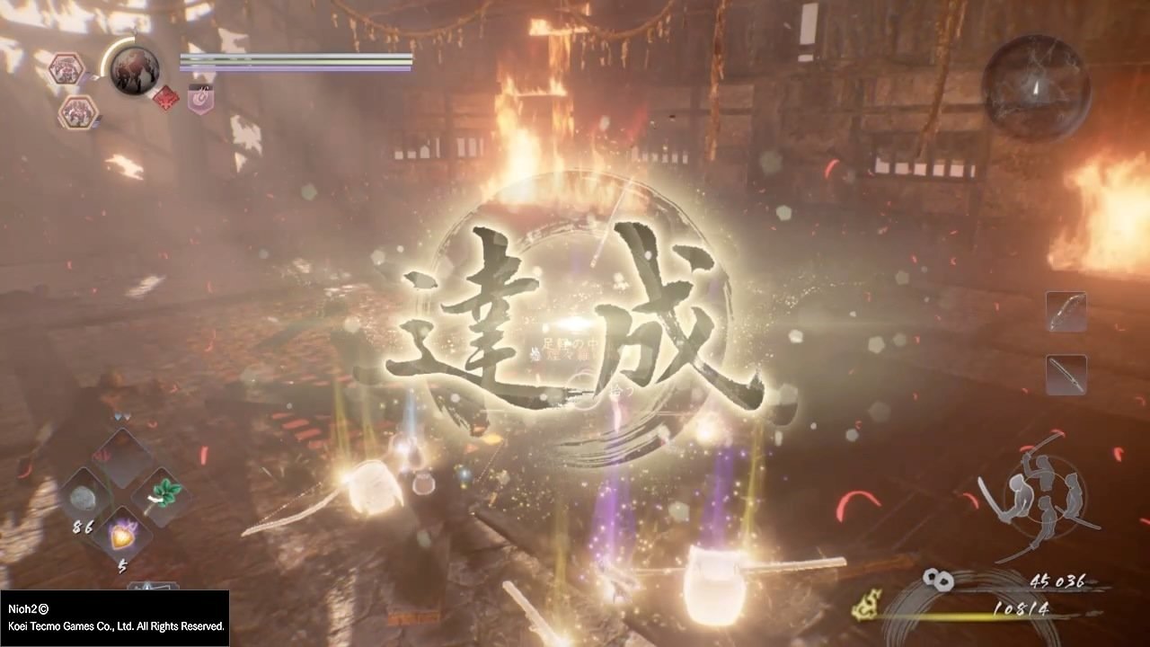 塞尔达传说：旷野之息 完整版 截图12