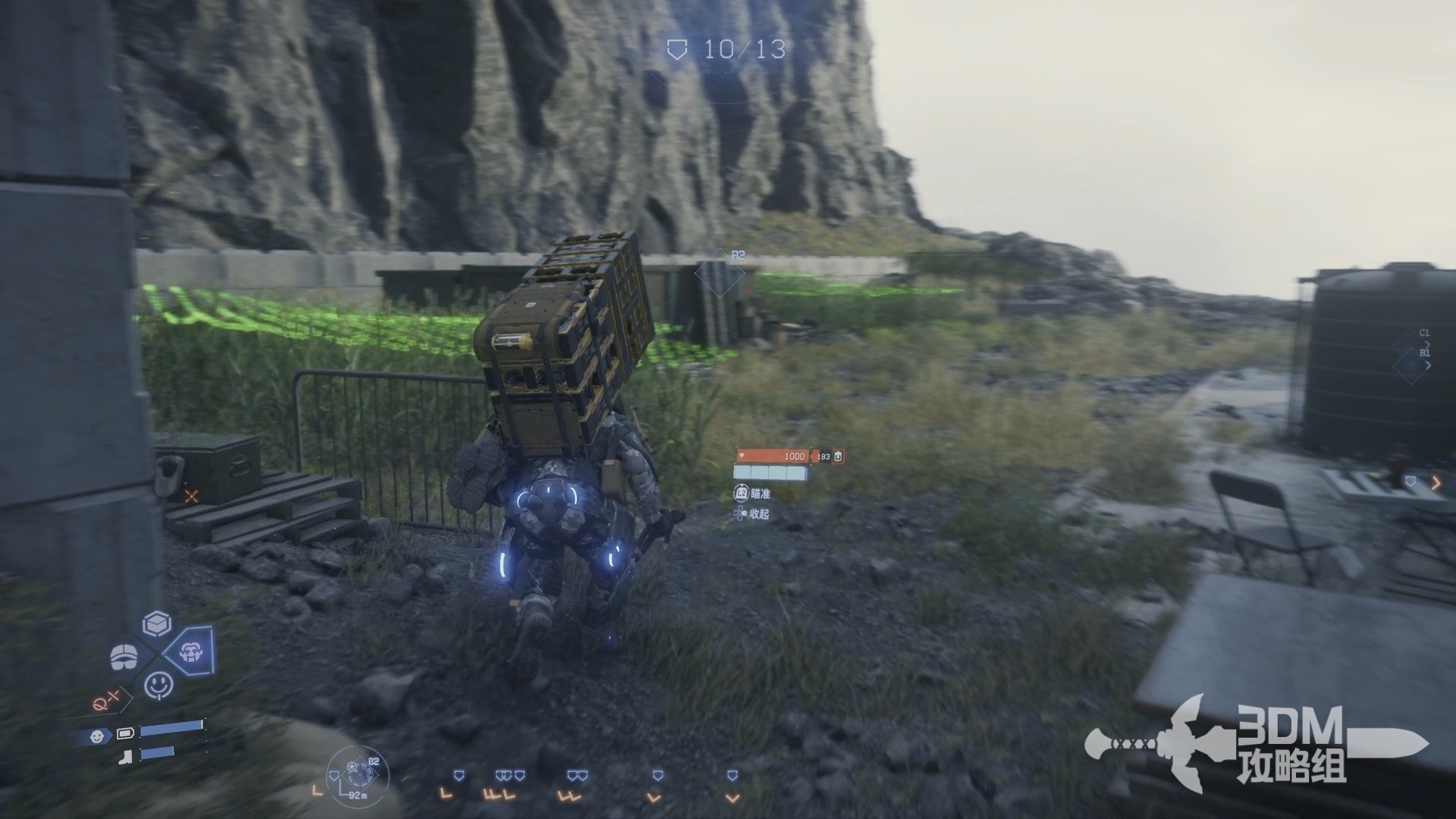 赛博朋克2077 截图14