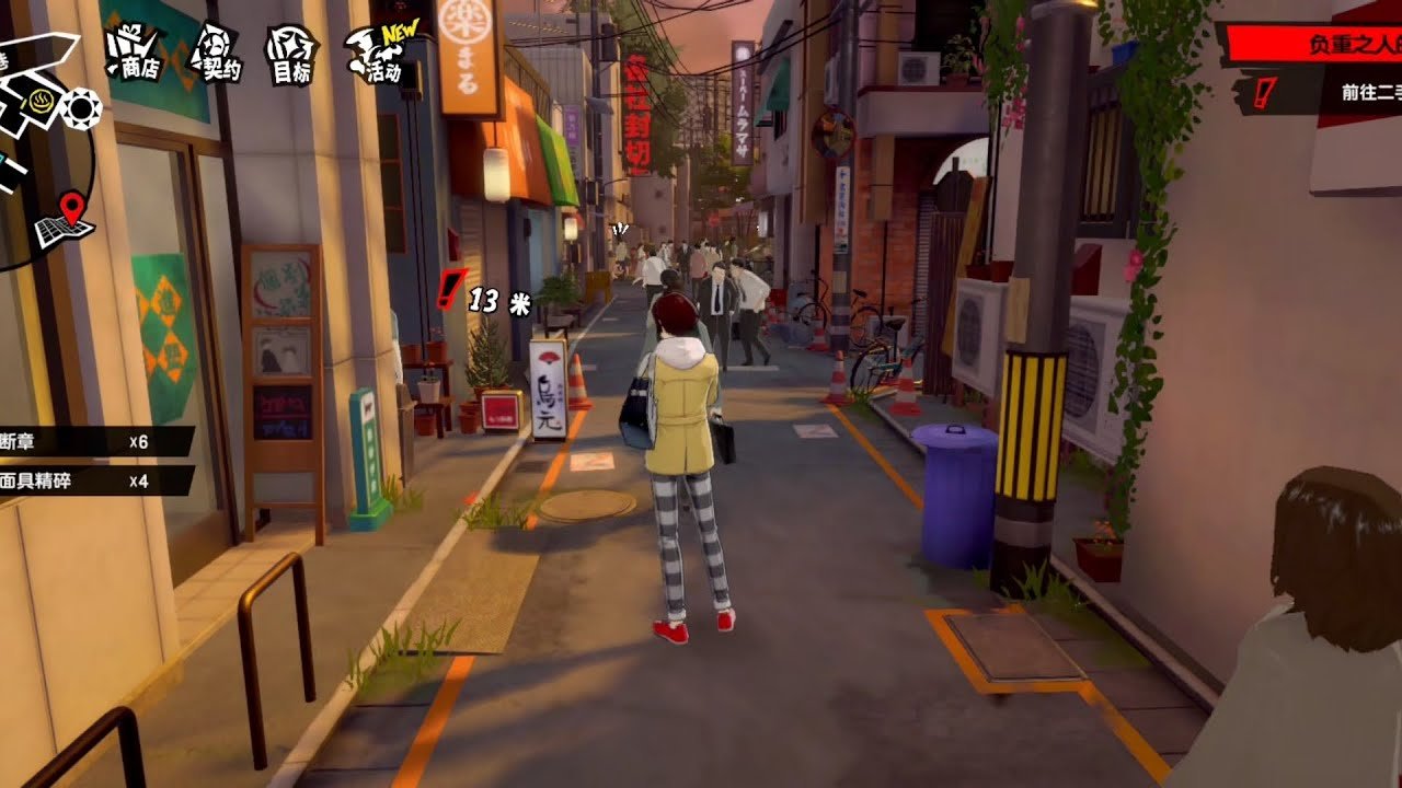 塞尔达传说：旷野之息 完整版 截图12