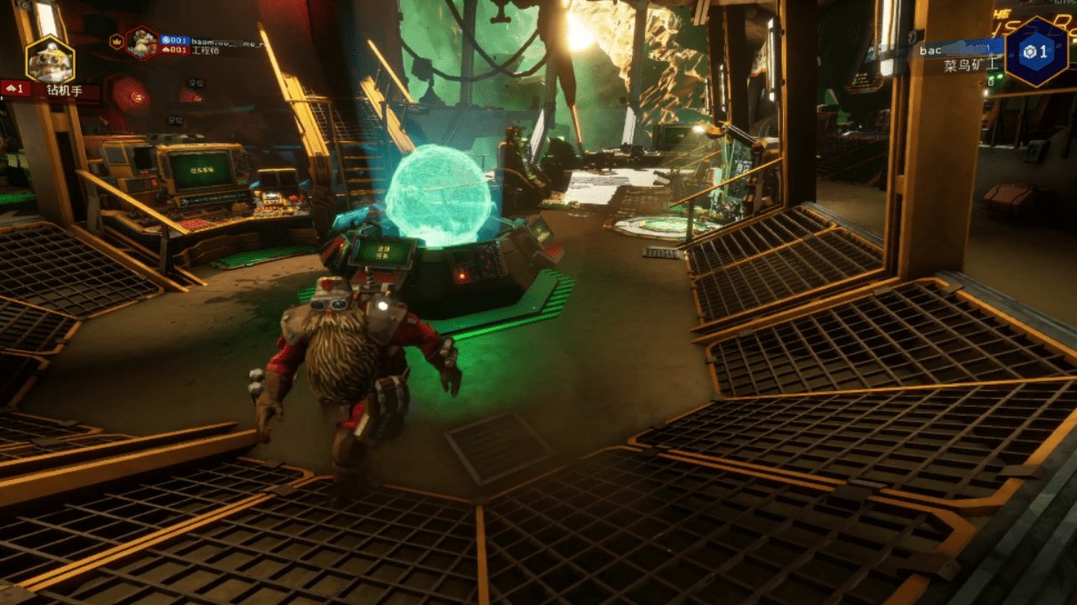 艾尔登法环 完整版 截图15