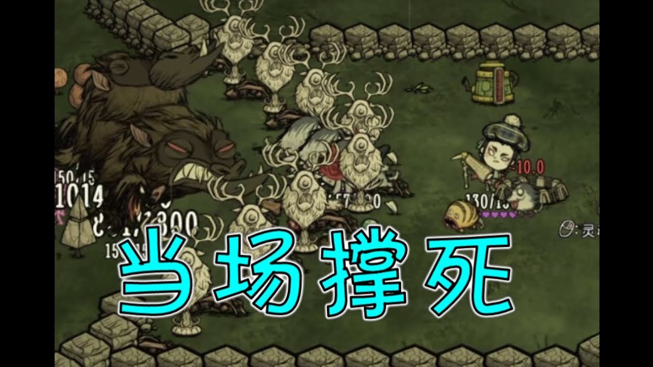 工人物语 年度版 截图19