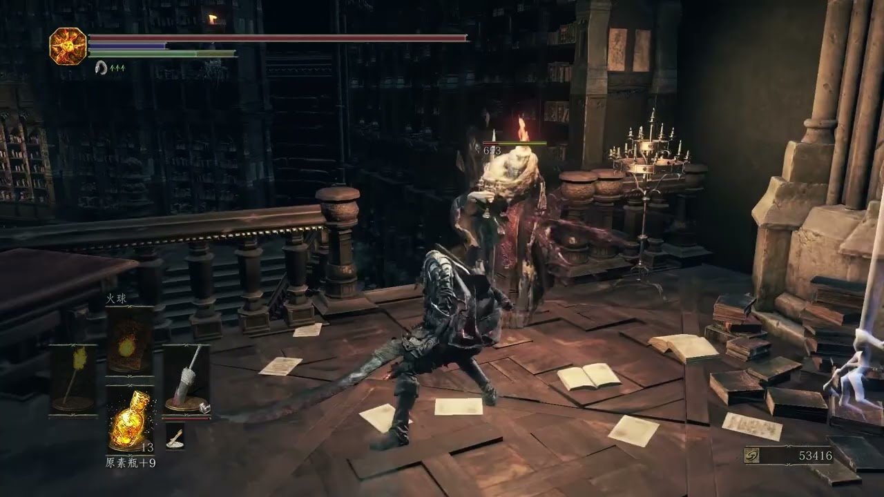 糖豆人：终极淘汰赛 重制版 截图19