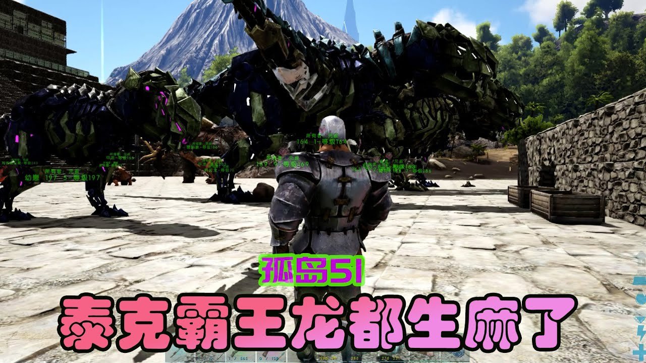 塞尔达传说：旷野之息 完整版 截图14