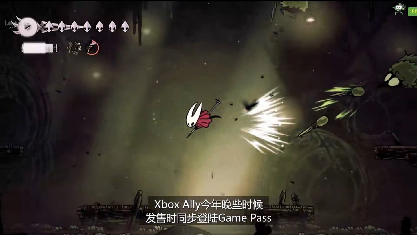 七日杀 终极版 截图6