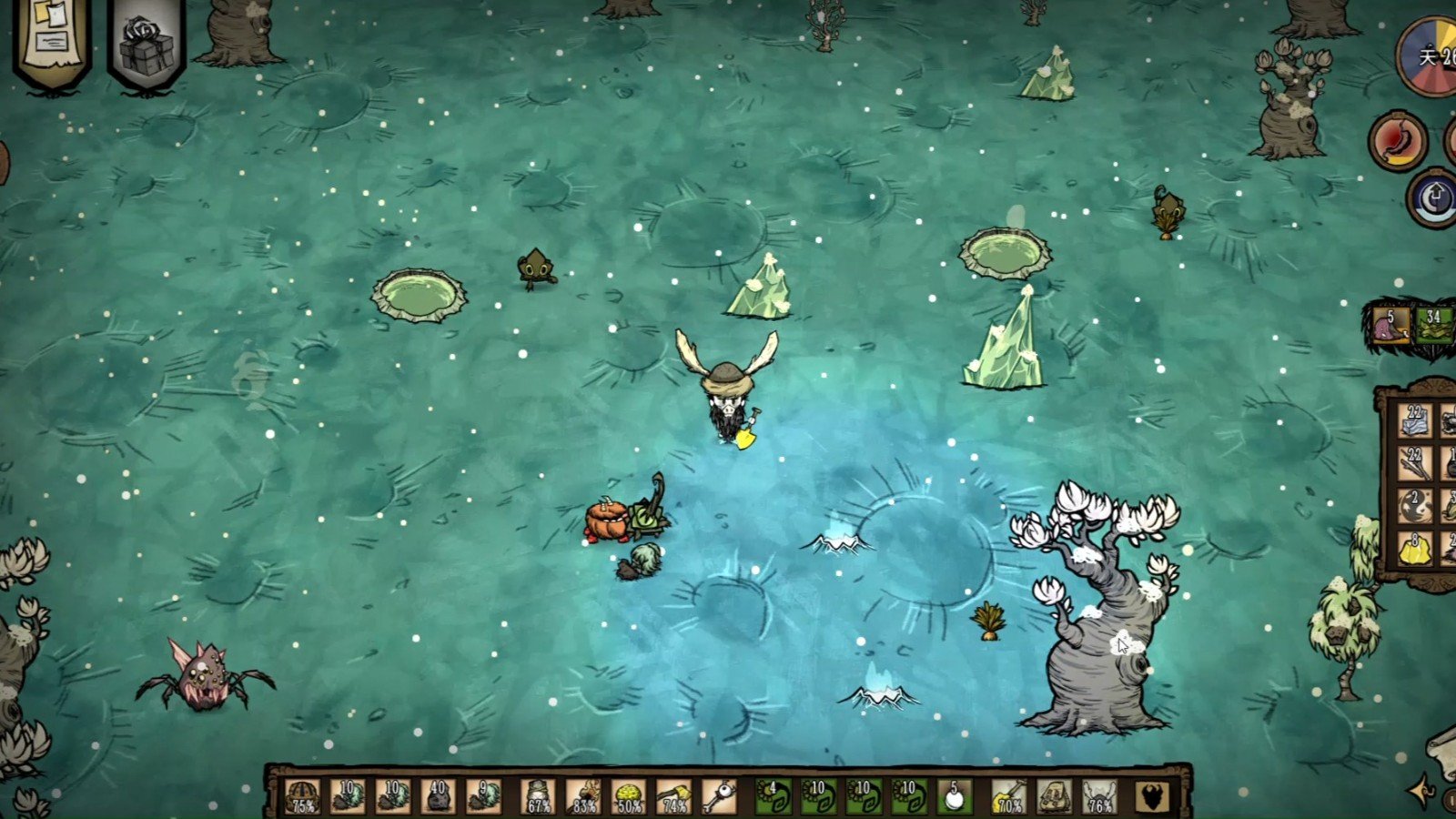 星露谷物语 年度版 截图8