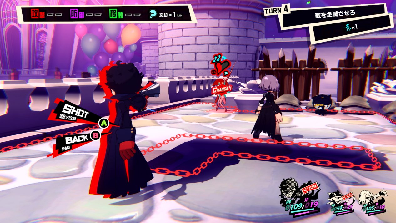 恐鬼症 重制版 截图7