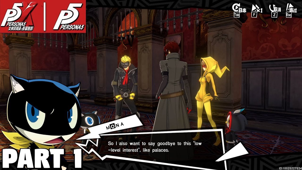 恐鬼症 重制版 截图14