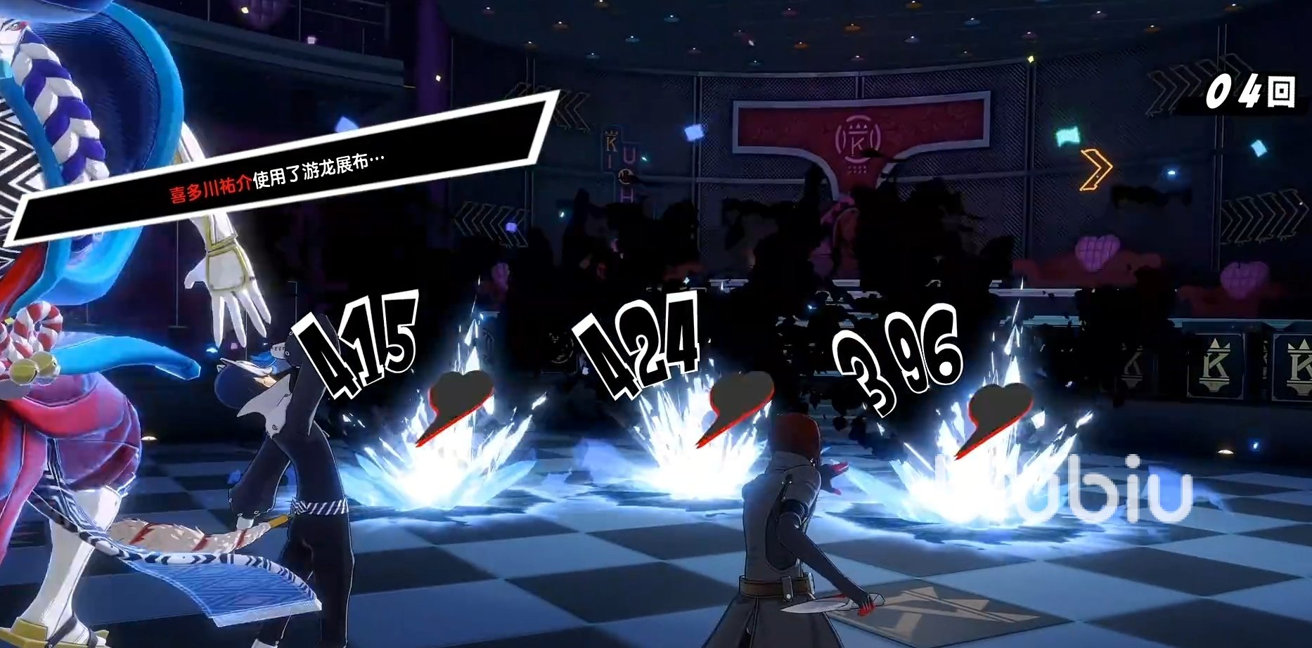 恐鬼症 重制版 截图15