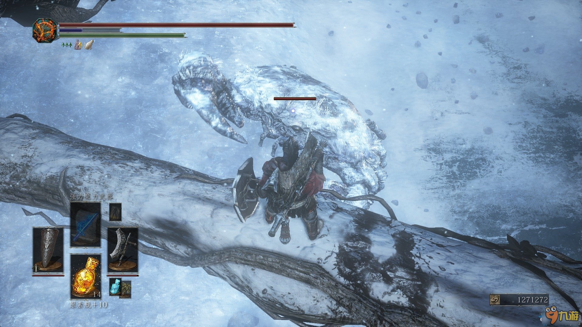 仁王2 豪华版 截图21