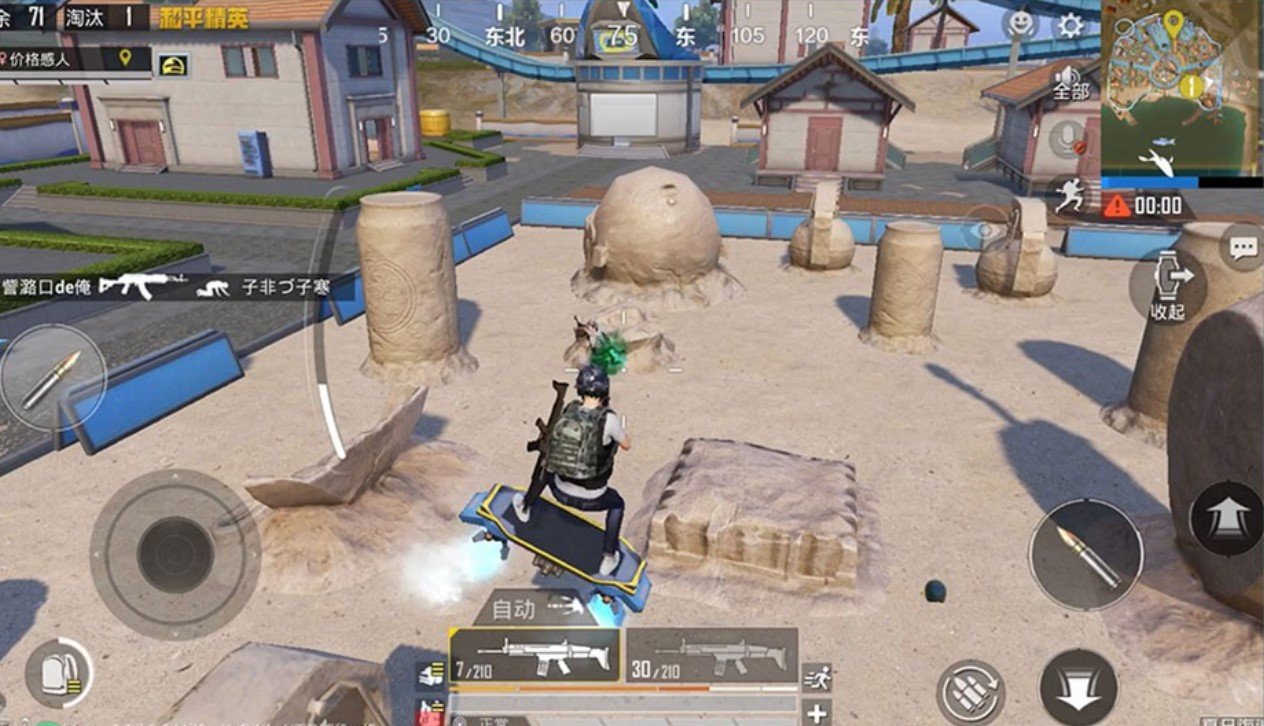 塞尔达传说：旷野之息 完整版 截图6