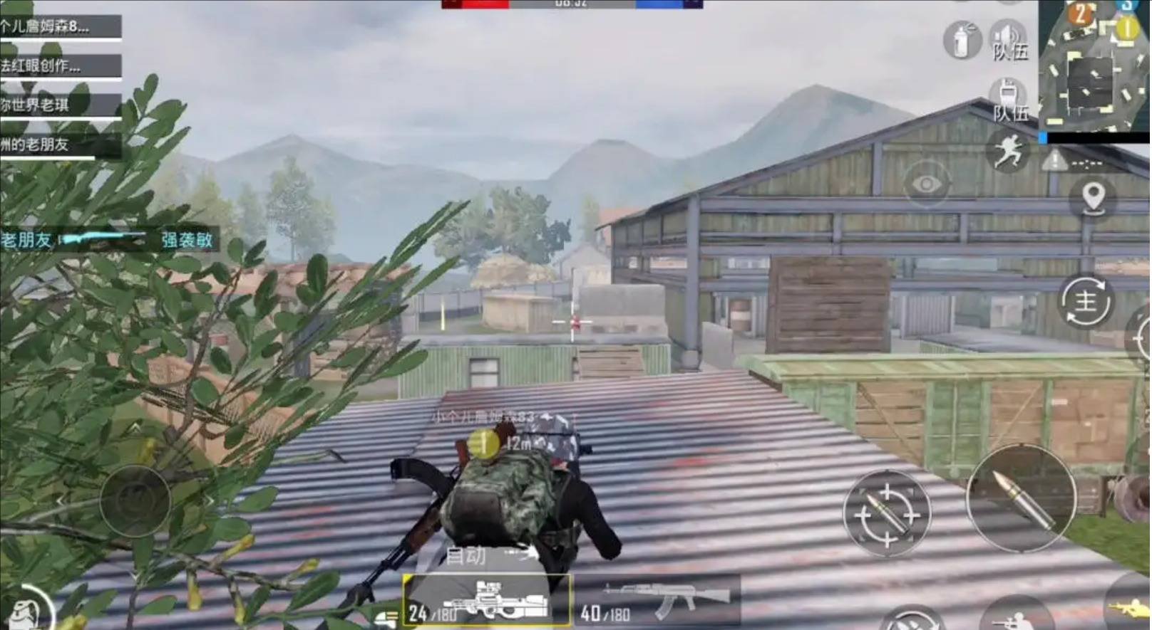 塞尔达传说：旷野之息 完整版 截图11