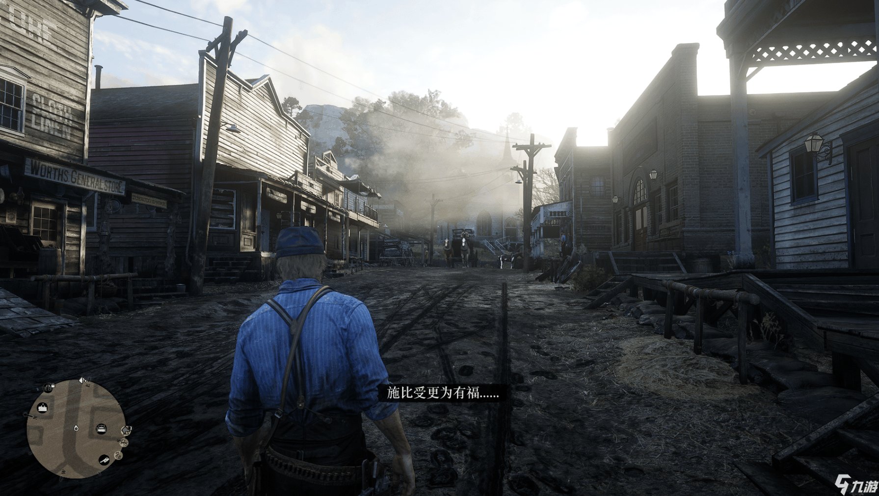 仁王2 豪华版 截图5