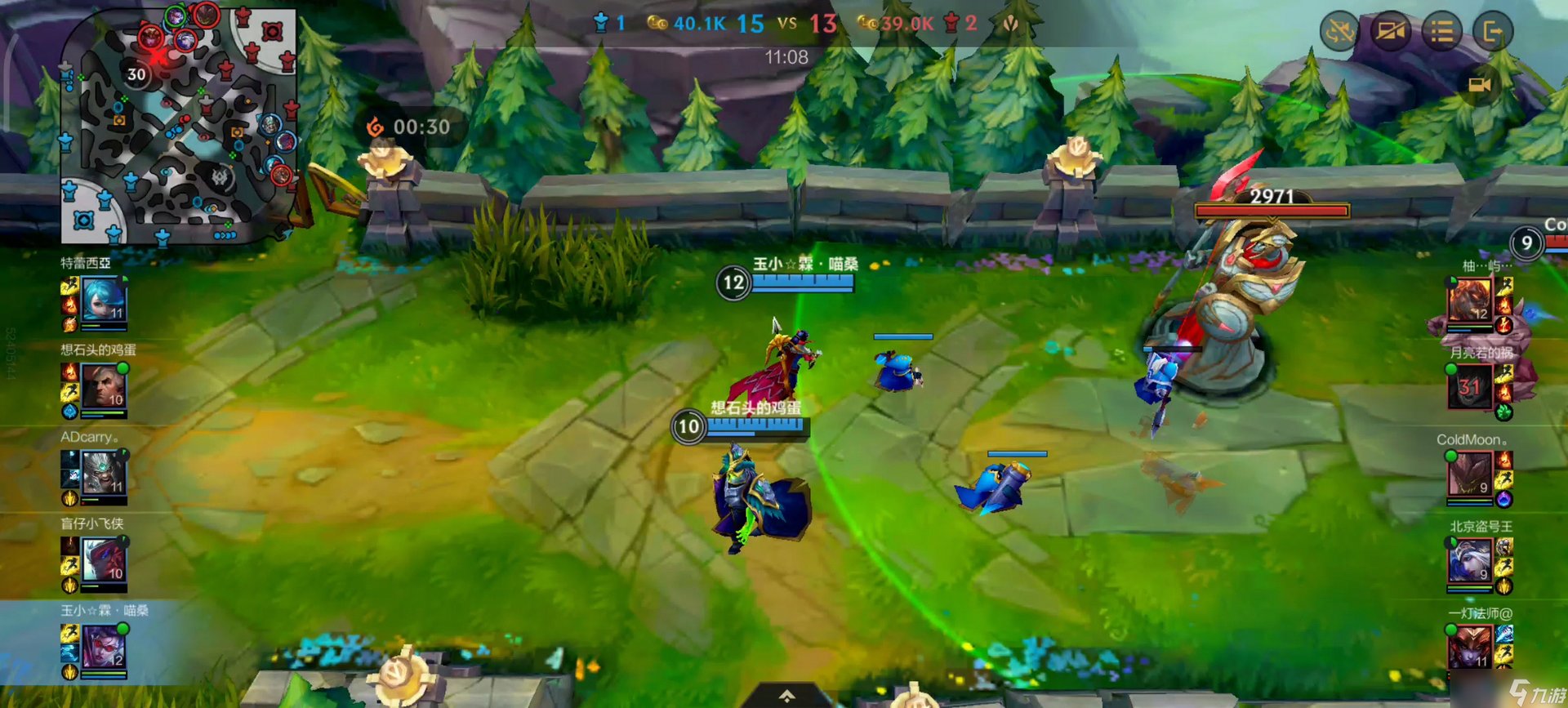 DOTA2 完整版 截图10