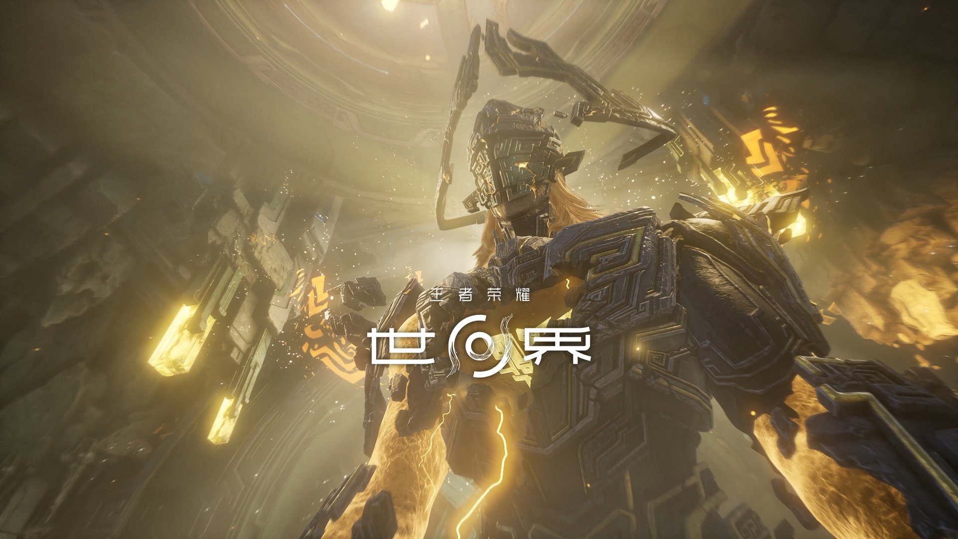 塞尔达传说：旷野之息 完整版 截图8