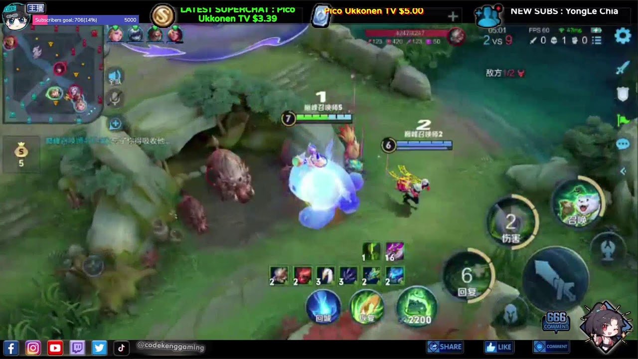 塞尔达传说：旷野之息 完整版 截图10