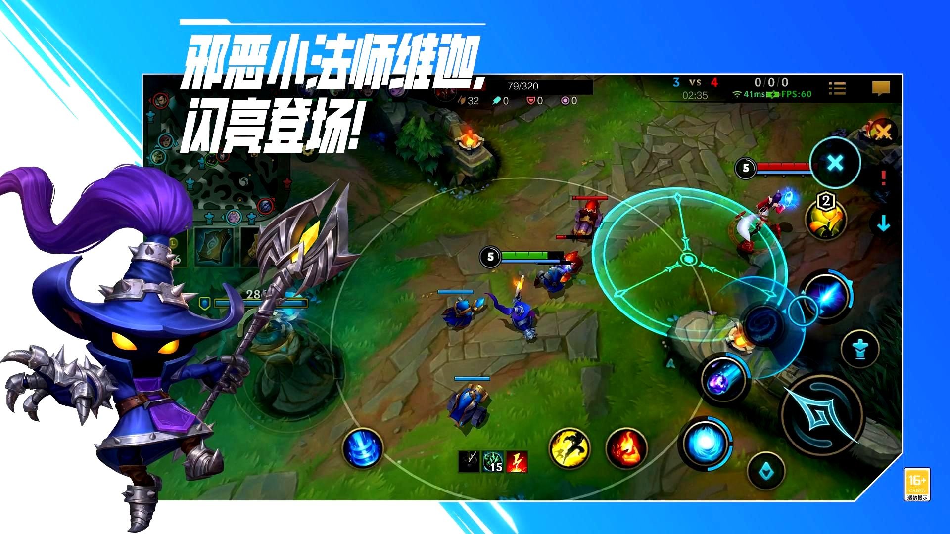 工人物语 年度版 截图20